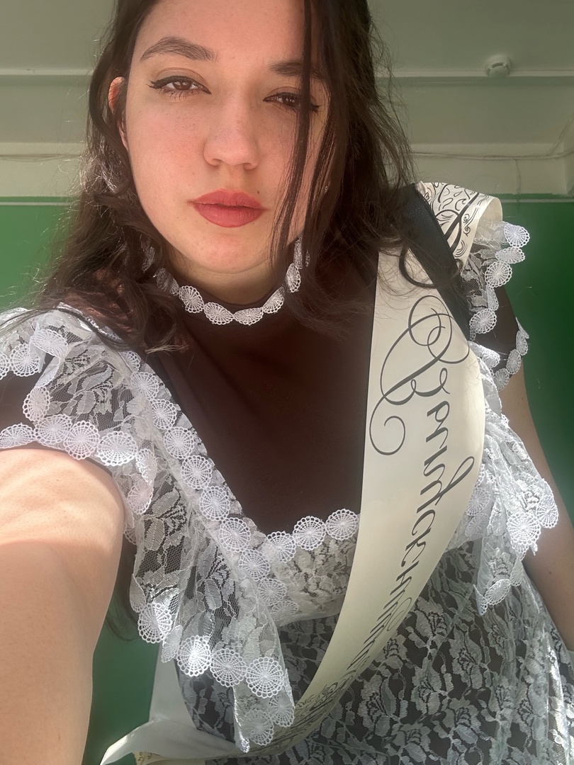 Лапшина Алина.