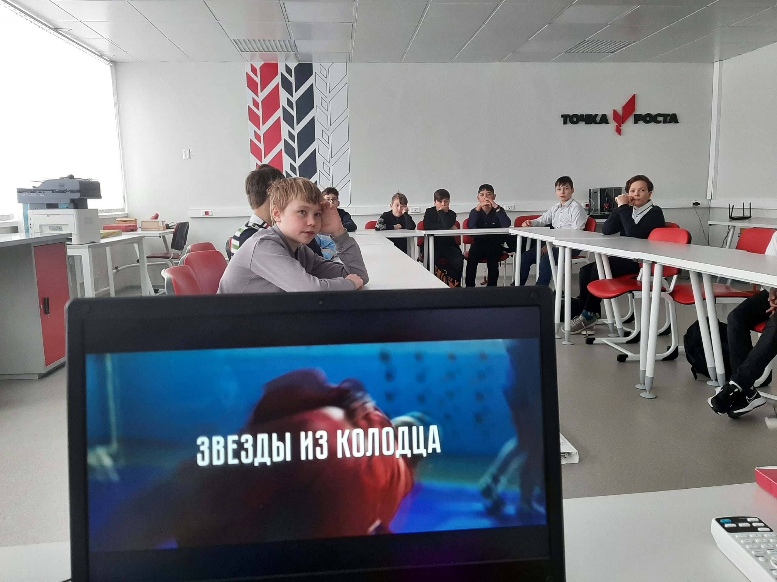 Киноуроки 2023 2024 год