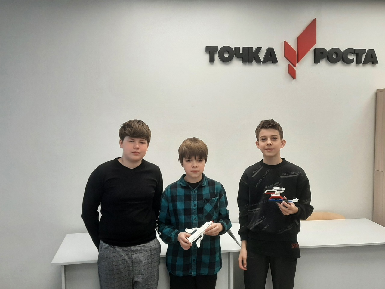 ДЕНЬ КОСМОНАВТИКИ В ТОЧКАХ РОСТА.
