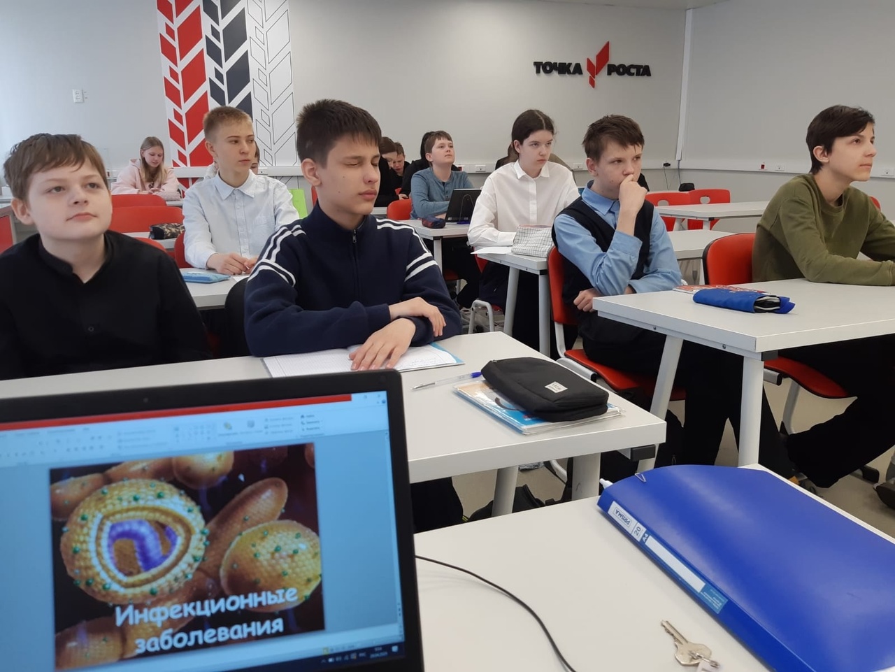 Инфекционные заболевания и их профилактика..
