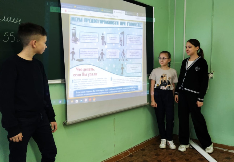 Акция "Безопасное детство".